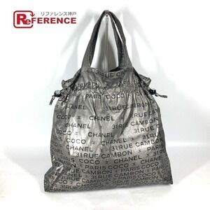 Chanel Logo Unlimited Shoulder Bag Drawstring Tote Nylon